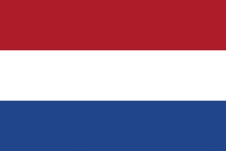 Certified Dutch music tier list